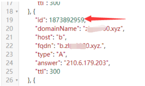 把这个域名转发到_函数是否可以把API的接口域名配置成自己的域名？