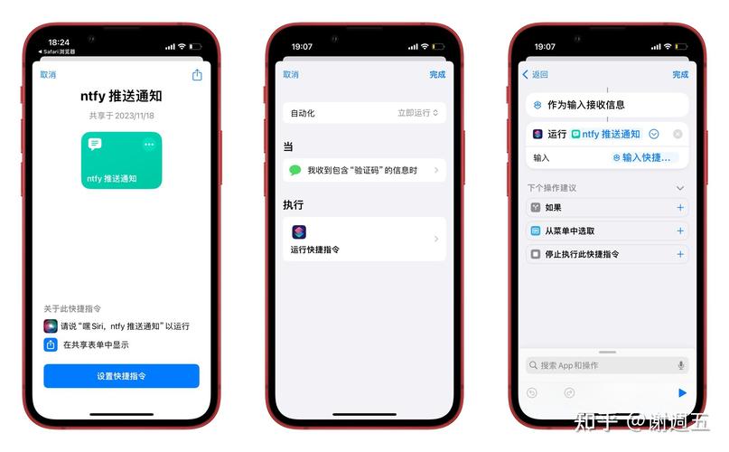 Android发送短信_发送短信