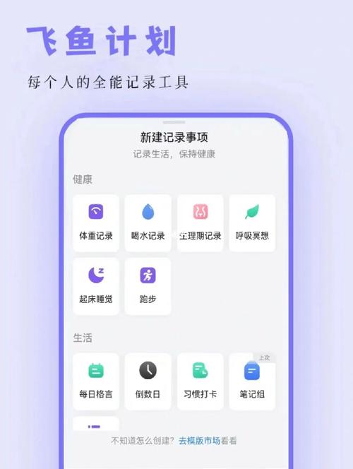 android跳过登陆界面_跳过DDL