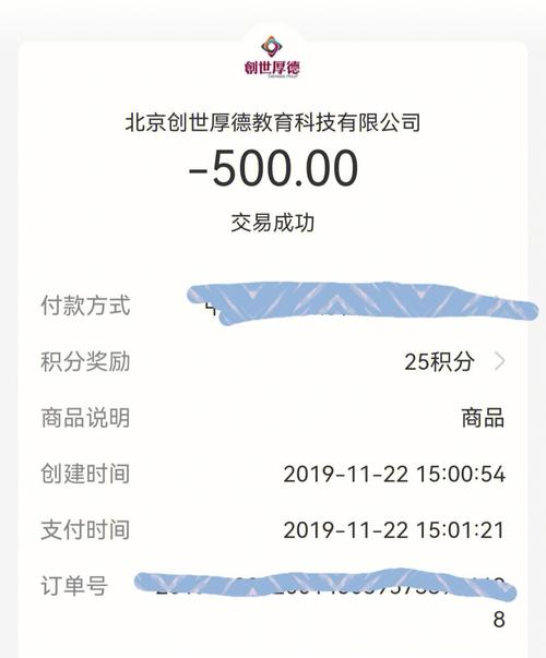 北京正规的网络教育机构_检定机构