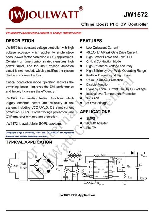 bypass怎么使用_如何使用光Bypass插卡（SIC-2SM-BF-单模光bypass插卡）