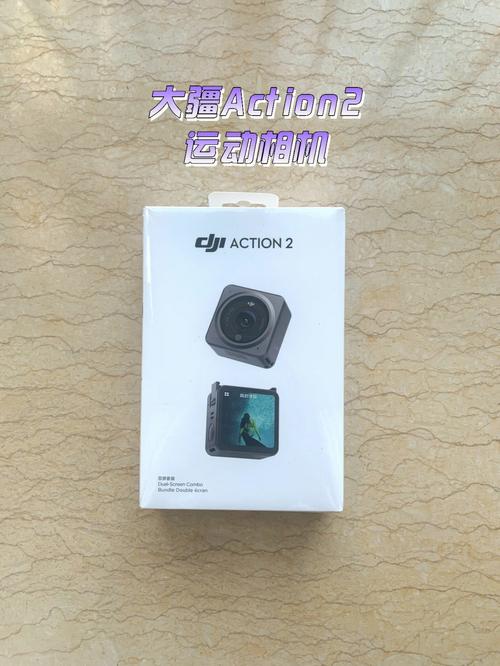 action对象_FS Action