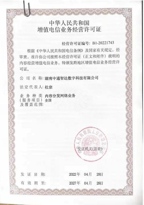 cod16一直在获取cdn配置_配置CDN下载