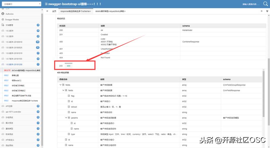 bootstrap实现查询_HTTP函数bootstrap启动文件如何创建？