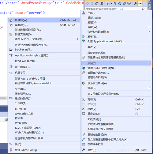 asp链接mysql数据库_ASP报告信息