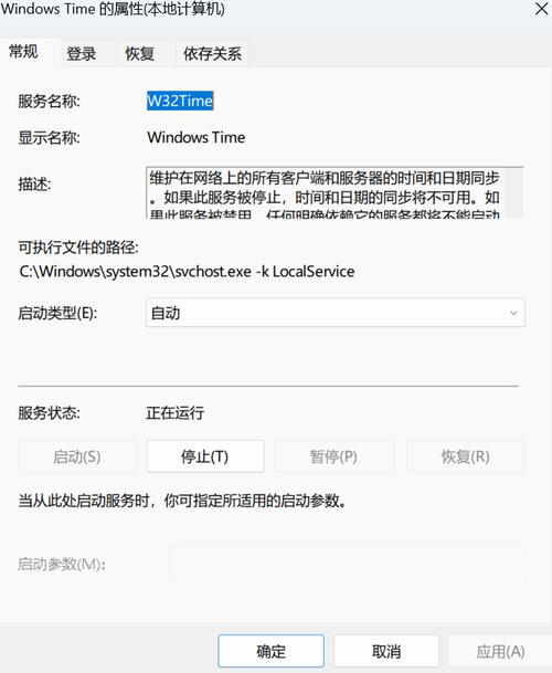 api rp 500中文_查询是否是 RP 型号