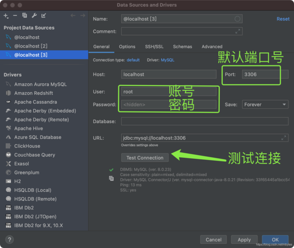 安卓装mysql数据库吗_Mysql数据库