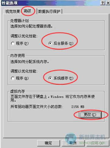 香港主机为何会出现异常呢？有何解决方法？