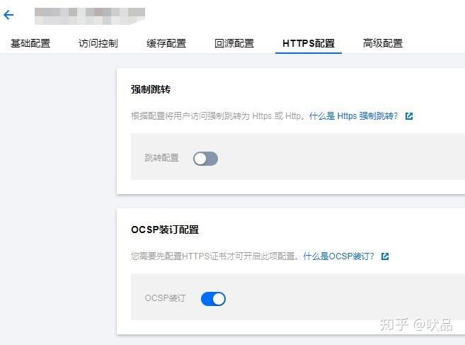 cdn怎么提高网站访问速度_如何提高识别速度