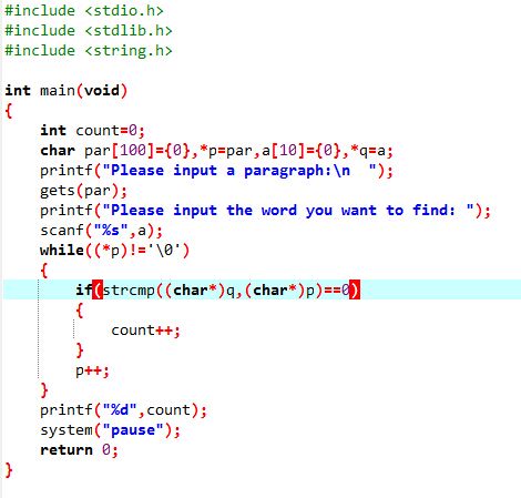 编程代码c++出现频率_C/C++代码编写