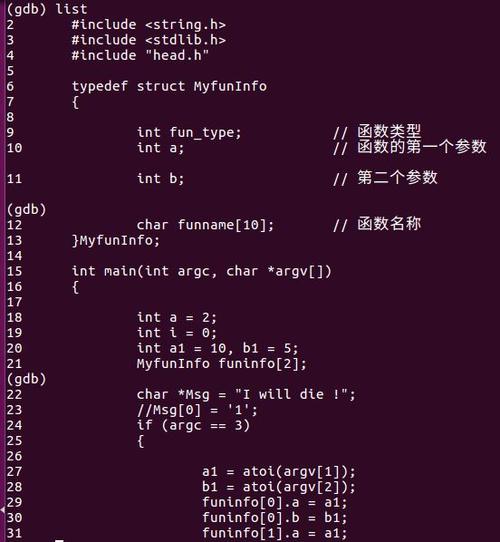 编程代码c++出现频率_C/C++代码编写