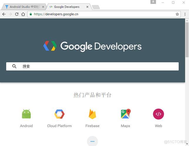 android 开发者网站_Android