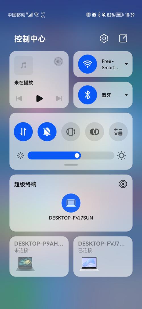 Android触摸滑动_Android