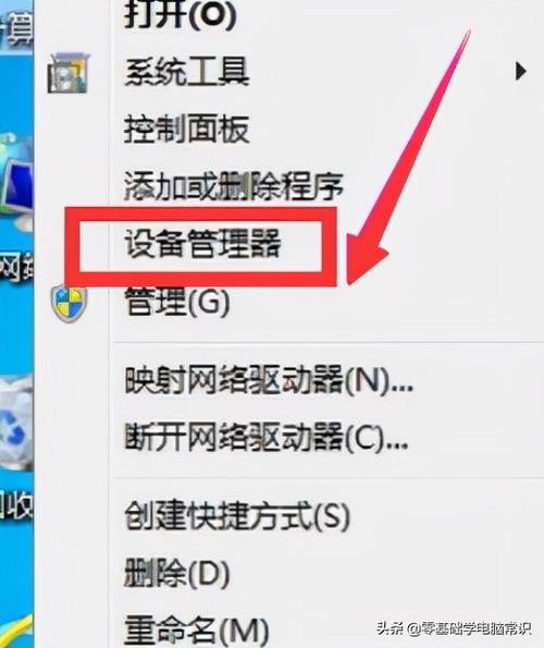 笔记本无线网络连接开关_配置AP通过Web网管方式上线