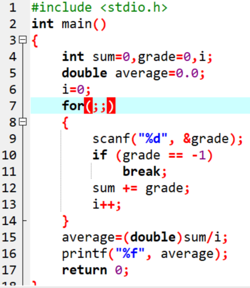 编写c语言的软件_C/C++代码编写