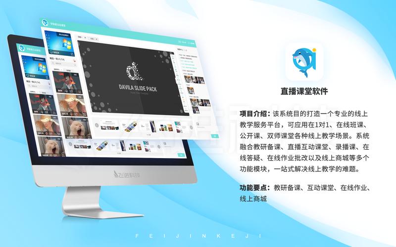北京房山网站建设产品更新培训_产品更新记录