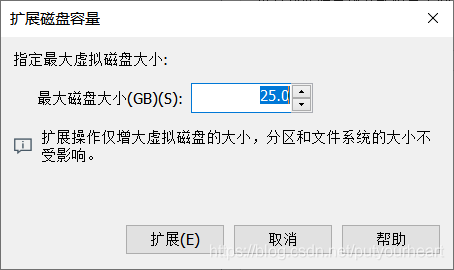 本地设备正在使用_扩容状态为“正在使用”的磁盘