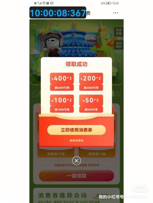 北京biz_查找业务限定