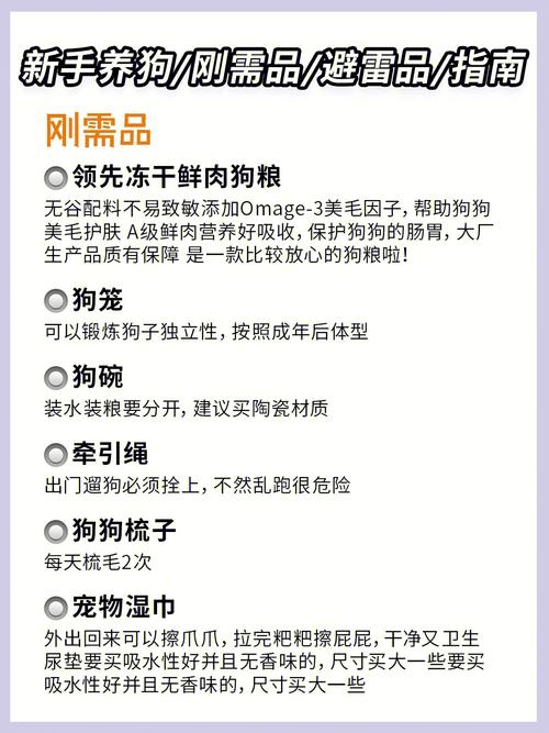 新手站长租用网站服务器的避雷指南