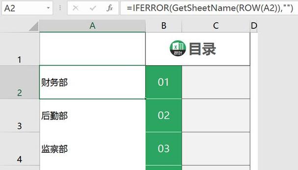 不只是_对同一目录创建多个外表，可能导致外表查询失败