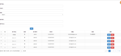 bootstrap-table_