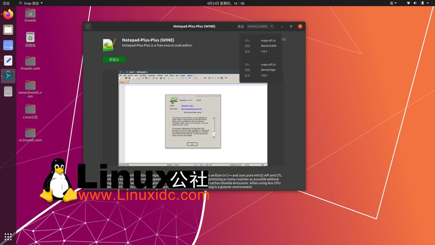 bochs ubuntu_Ubuntu 16.04/Ubuntu 18.04