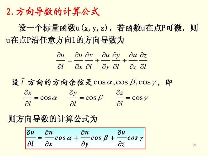 标量(GRAPHQL) _标量函数