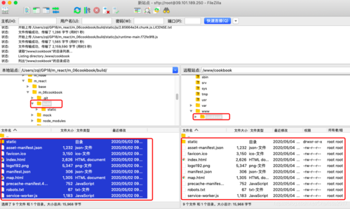 部署到本地服务器的同步云笔_本地Oracle同步到DDM