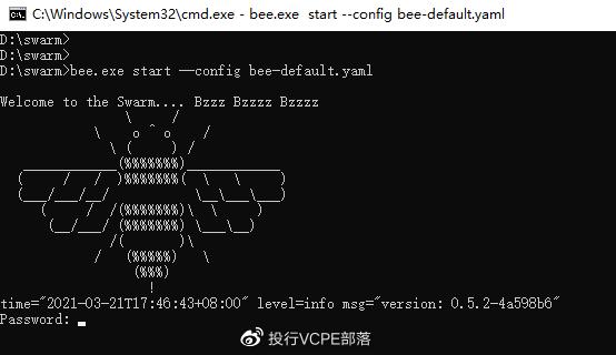 以太坊swarm的bee节点安全升级教程