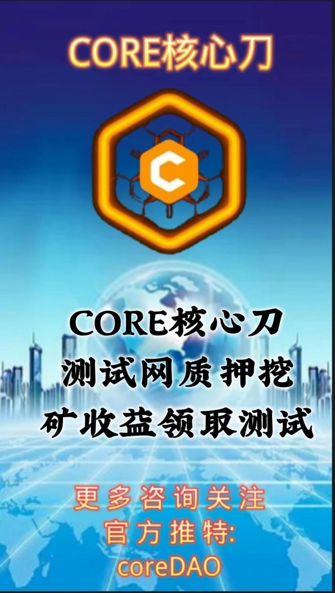 SWARM官网发布： 8月2号开始质押挖矿