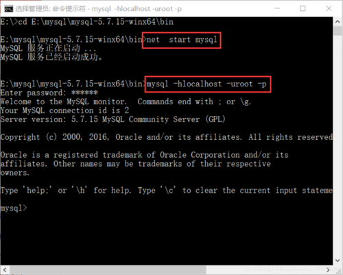 本地mysql数据库初始密码_本地MySQL迁移到RDS for MySQL