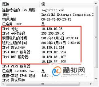 本机mysql数据库服务器ip_如何获取本机外网IP？