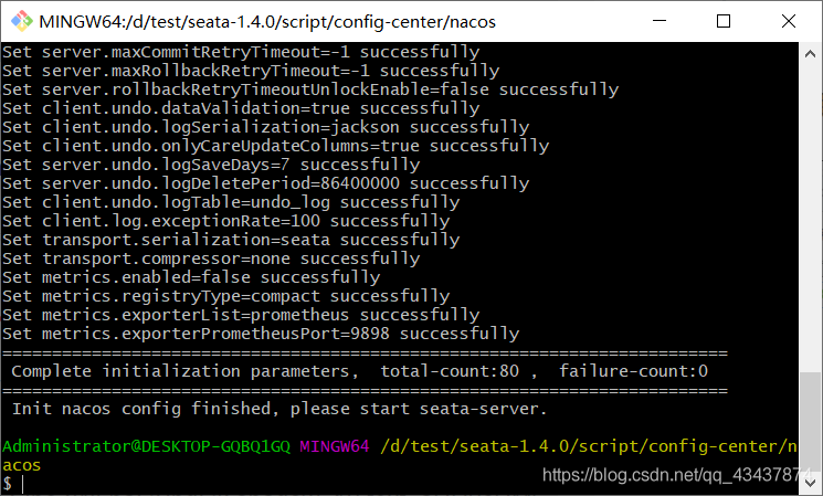 把mysql数据库导入数据库文件_安装Seata1.4.2+Nacos1.4.2