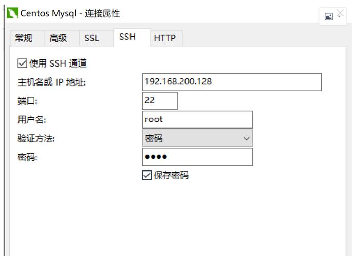 本地命令连接虚拟机mysql数据库_ECS自建库(MySQL)连接失败怎么办