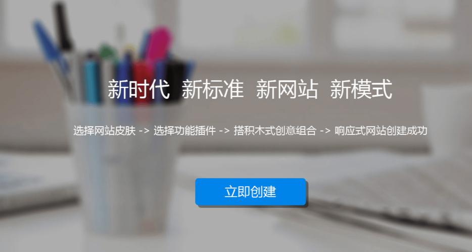 北京网站模板多少钱_网站模板设置