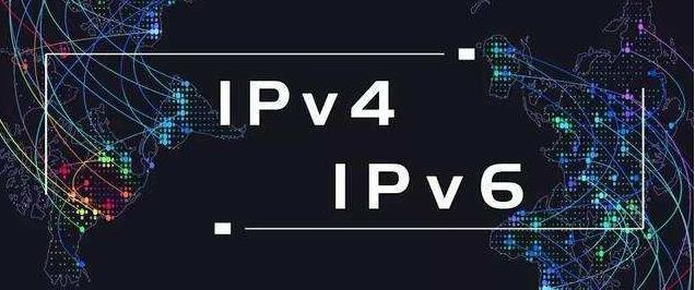 IPv4到IPv6的过渡，IPv5会发生什么呢？