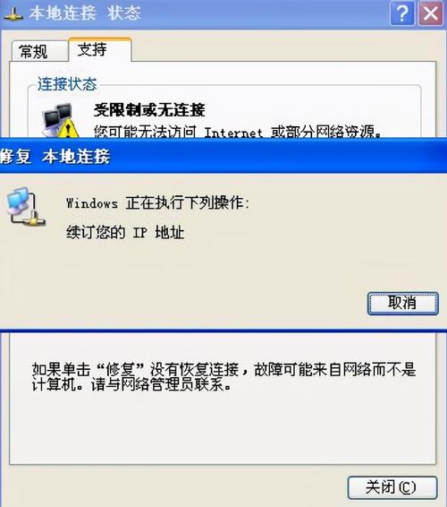 存储服务器为什么会出现故障？主要原因有六个