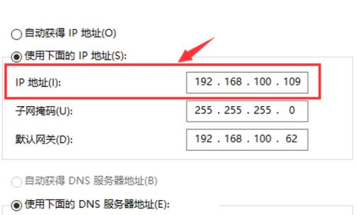 本地ip_如何定位本地IP地址