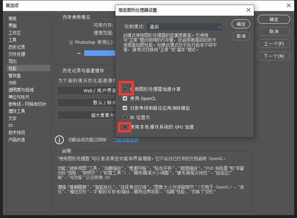 安装网站时出现dir_安装ToolKit工具时出现错误，如何处理？