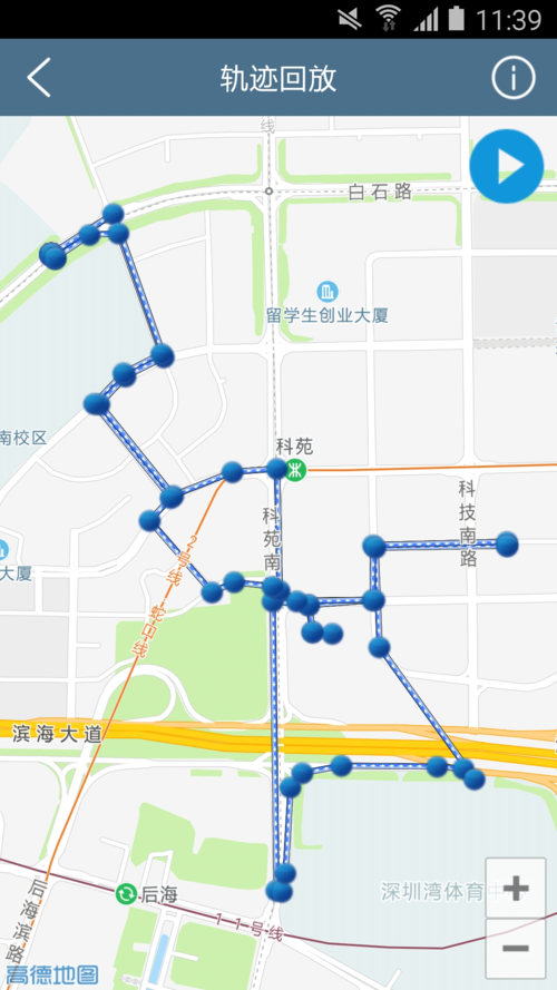 ao实现选择地图上点数据库_如何查看设备历史轨迹？