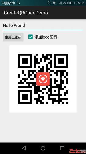 Android二维码效果_Android