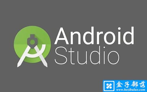 android开发网站大全_Android