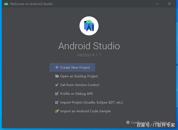 android更新ui方法_Android Studio 3.2.1安装方法