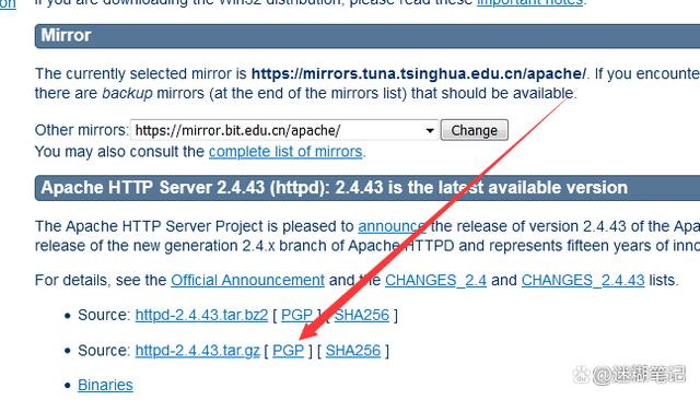 apache_Apache安装