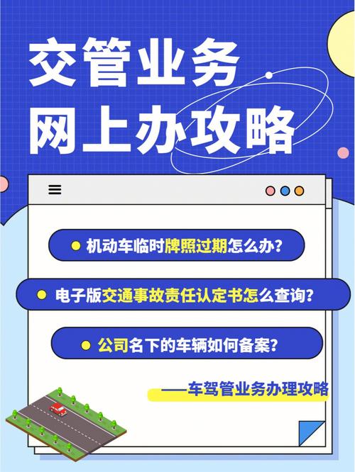 北京专业做网站的公司_分公司或子公司网站是否可以备案到总公司备案中