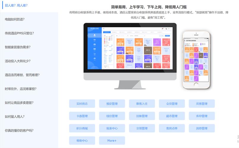 北京专业设计网站_客户服务包