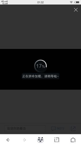 cdn加速后图片无法加载_CDN加速