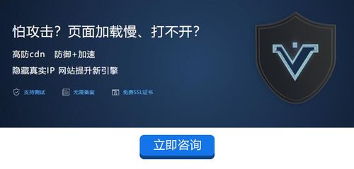 cdn加速后图片无法加载_CDN加速