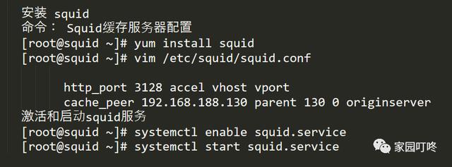 cdn端口穿透_源站端口使用的自定义端口而非80端口，能否使用CDN？