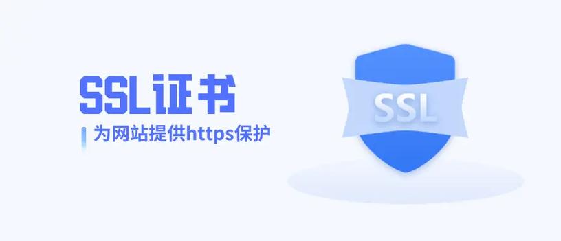 cdn绑定了还能用ssl吗_SSL证书绑定域名